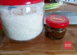 桂花蜜汁山药的做法图解9