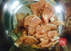 今天为自己做早餐的做法图解3