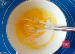 黄金椰蓉小馒头(本来要做椰子球的)的做法图解3