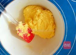 黄金椰蓉小馒头(本来要做椰子球的)的做法图解5