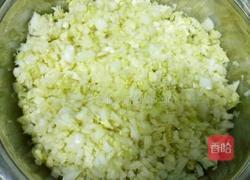 素包子的做法图解1