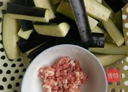 肉末茄子的做法图解1