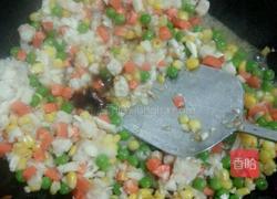 翡翠黄金包的做法图解4