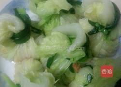 翡翠黄金包的做法图解11