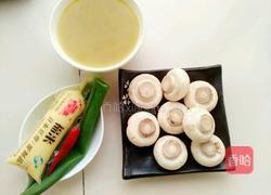 口菇豆腐盅的做法图解1