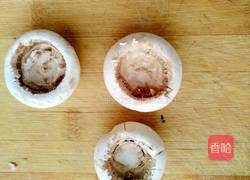 口菇豆腐盅的做法图解2