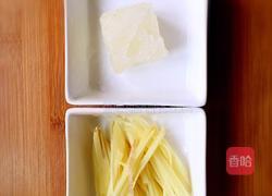 甘蔗荸荠甜汤的做法图解3