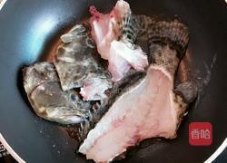 鱼头鱼骨汤的做法图解2
