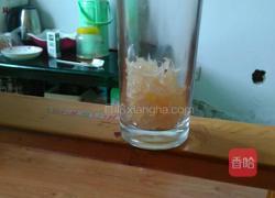 蜜柚水的做法图解1