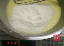 餐包酱的做法图解3