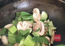 油菜炒口蘑的做法图解3