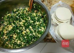 冰花菠菜鸡蛋煎饺的做法图解11