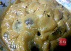 红糖红枣糕的做法图解6