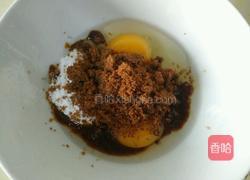 红糖红枣糕的做法图解1