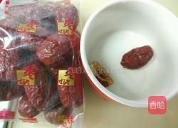 红糖红枣糕的做法图解5