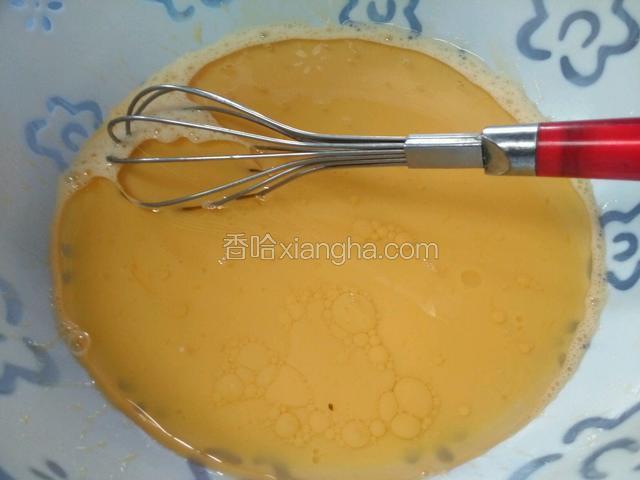 加入玉米油拌匀