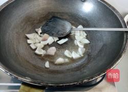 咖喱鸡块的做法图解3