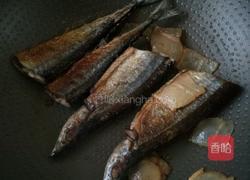 红烧秋刀鱼的做法图解1