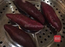 紫薯馒头的做法图解2