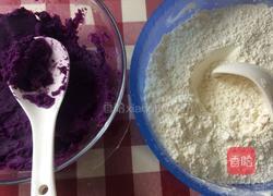 紫薯馒头的做法图解3