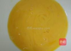 艾草鸡蛋汤的做法图解3