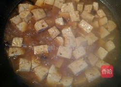 红烧豆腐的做法图解3