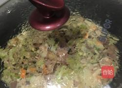 芹菜扇贝配碎培根的做法图解13