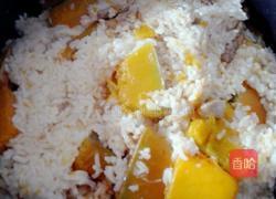 南瓜焖饭的做法图解7