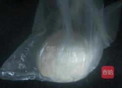 发面葱油饼的做法图解1