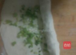 发面葱油饼的做法图解11