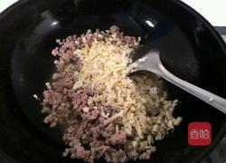 冬笋雪菜包的做法图解3