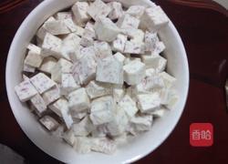 芋头糕的做法图解1