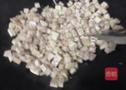 芋头糕的做法图解4