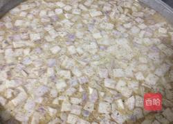 芋头糕的做法图解8