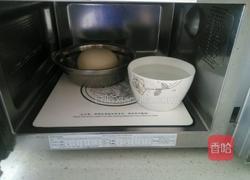 鲜肉包的做法图解6