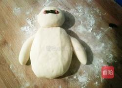  大白【椰奶馒头】的做法图解11