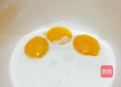 NNの无油酸奶小蛋糕的做法图解6