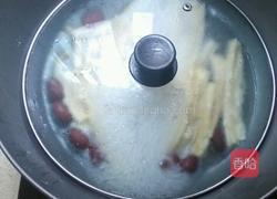 腐竹红枣甜汤的做法图解8