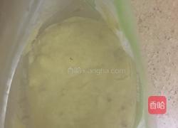 红枣糯米粉糕的做法图解6