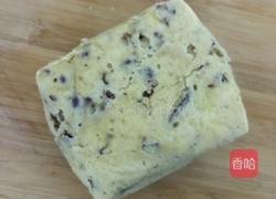 红枣糯米粉糕的做法图解7