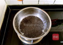 红茶蔓越莓面包的做法图解2