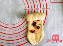 红茶蔓越莓面包的做法图解13