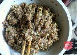 梅花蒸饺的做法图解1