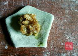 梅花蒸饺的做法图解6
