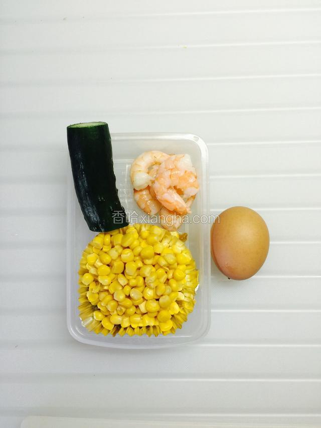 准备好食材