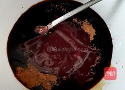 蜜汁叉烧肉的做法图解2