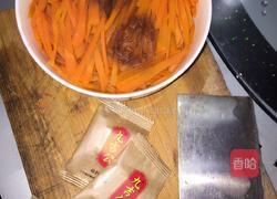 九吉公老红糖豆沙包的做法图解3