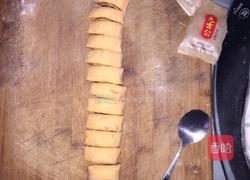 九吉公老红糖豆沙包的做法图解10