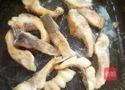 酸笋鱼块的做法图解3