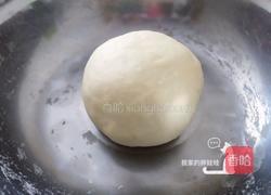 韭菜拉丝饼的做法图解2